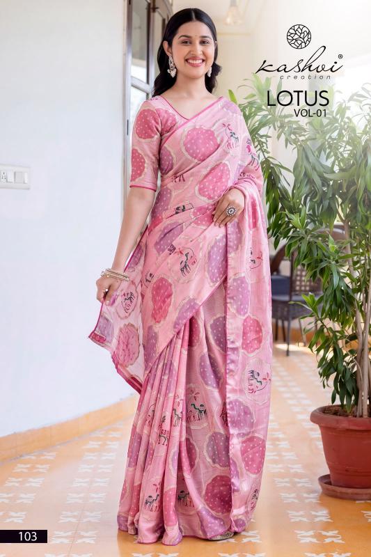 Kashvi lotus vol 1 saree sale in surat